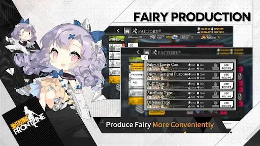 Скриншот 3 — Girls' Frontline