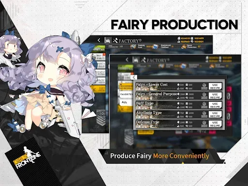 Скриншот 8 — Girls' Frontline
