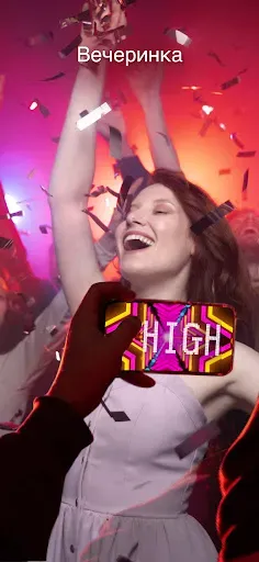 Скриншот 6 — LED Баннер