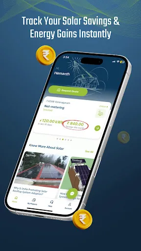 Скриншот 2 — Freyr Energy