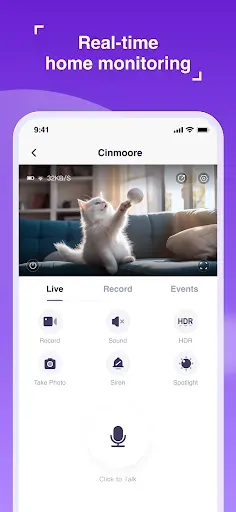 Скриншот 3 — Cinmoore