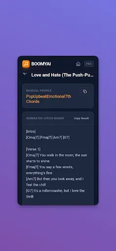 Скриншот 4 — Boomy AI Music