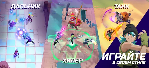 Скриншот 2 — mo.co