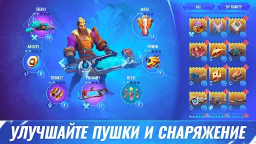 Скриншот 2 — Catalyst Black