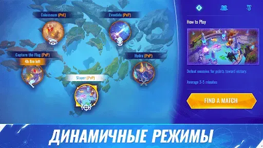 Скриншот 4 — Catalyst Black