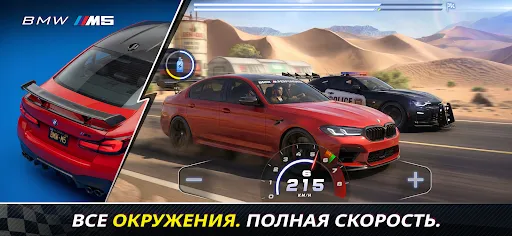 Скриншот 1 — Racing Kingdom: Drag Race