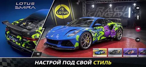 Скриншот 2 — Racing Kingdom: Drag Race