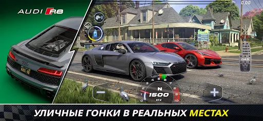 Скриншот 5 — Racing Kingdom: Drag Race