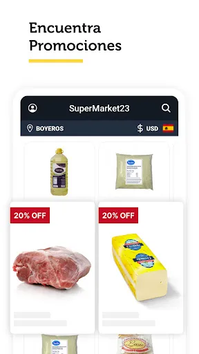 Скриншот 5 — SuperMarket23