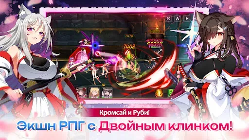 Скриншот 3 — Sword Master Story