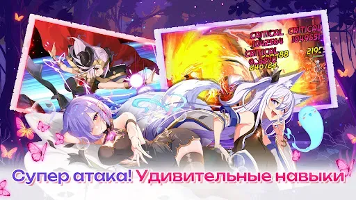 Скриншот 5 — Sword Master Story