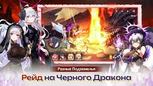 Скриншот 6 — Sword Master Story