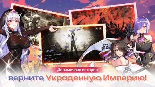 Скриншот 8 — Sword Master Story