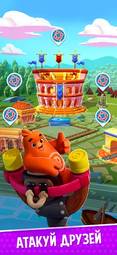 Скриншот 3 — Dice Dreams™️