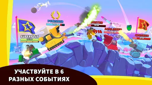 Скриншот 2 — Hills of Steel 2