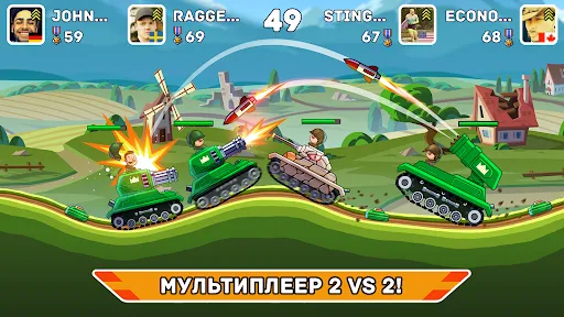 Скриншот 1 — Hills of Steel
