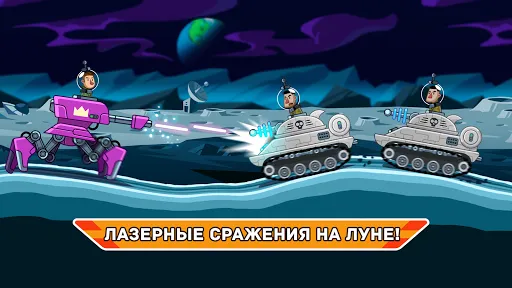 Скриншот 5 — Hills of Steel