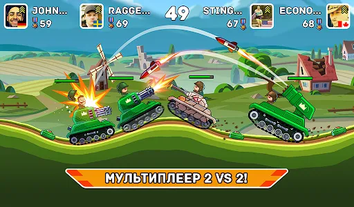 Скриншот 6 — Hills of Steel