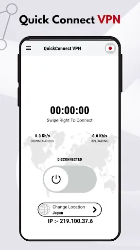 Скриншот 1 — QuickConnect VPN
