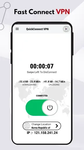 Скриншот 2 — QuickConnect VPN