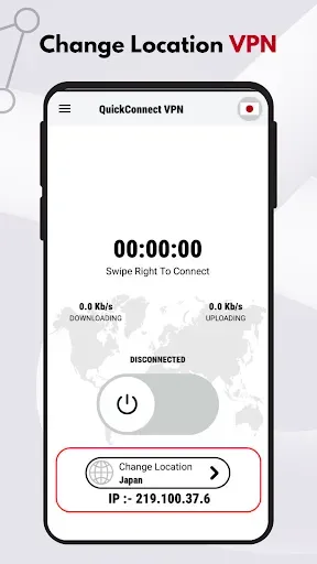 Скриншот 4 — QuickConnect VPN