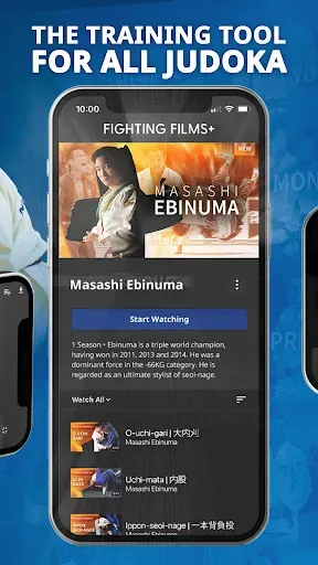 Скриншот 2 — Fighting Films+