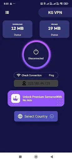 Скриншот 2 — SUPER VPN