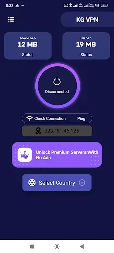 Скриншот 6 — SUPER VPN