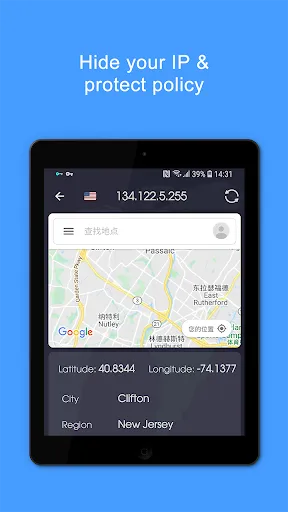 Скриншот 7 — VPN Proxy Speed - Super VPN