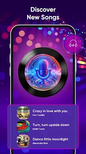 Скриншот 7 — SongMap Go - Catch all Songs
