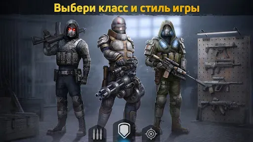 Скриншот 2 — Dawn of Zombies: Survival RPG