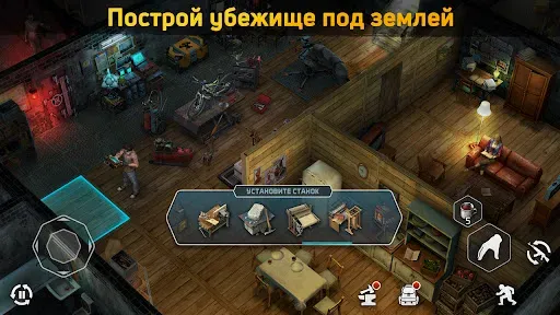 Скриншот 4 — Dawn of Zombies: Survival RPG