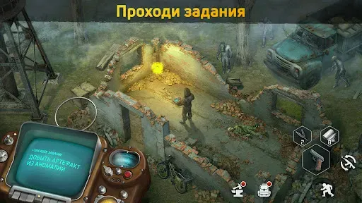 Скриншот 5 — Dawn of Zombies: Survival RPG