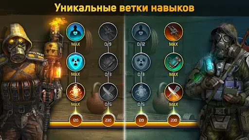 Скриншот 6 — Dawn of Zombies: Survival RPG