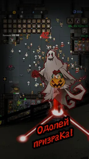 Скриншот 2 — Silent Caslte: Survive