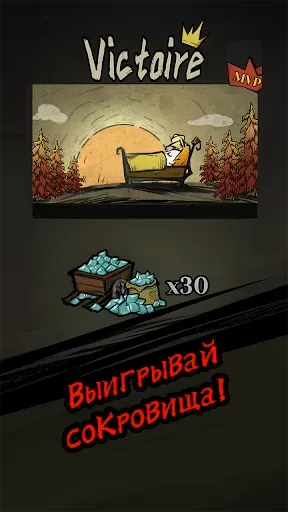 Скриншот 4 — Silent Caslte: Survive