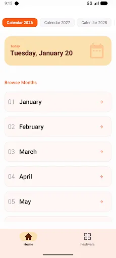 Скриншот 1 — BhagyaDeepa Odia Calendar 2026