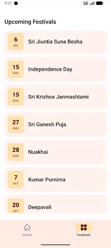 Скриншот 5 — BhagyaDeepa Odia Calendar 2026
