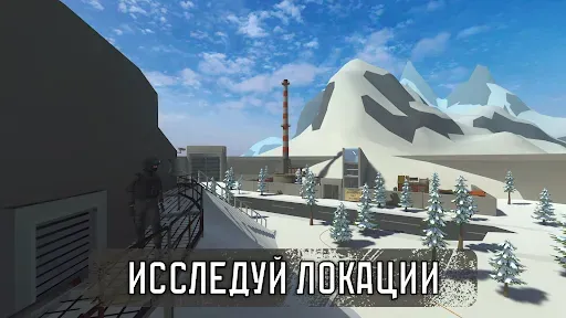 Скриншот 2 — Бункер 24: Сюжетное Выживание