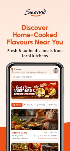 Скриншот 1 — Swaaad-Homemade Food Delivery