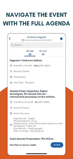 Скриншот 5 — Terrapinn Events