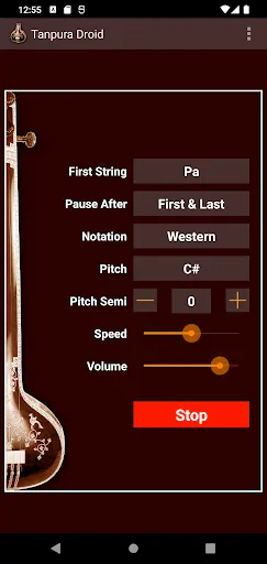 Скриншот 2 — Tanpura Droid