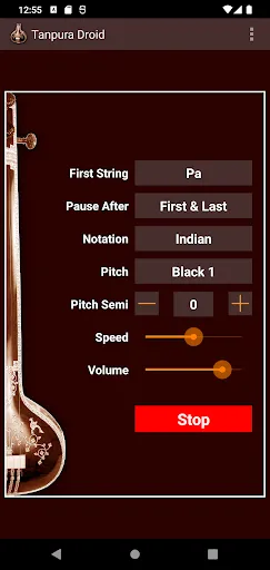 Скриншот 3 — Tanpura Droid