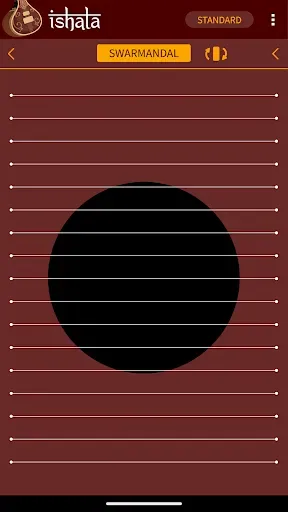 Скриншот 2 — iShala - practice Indian music