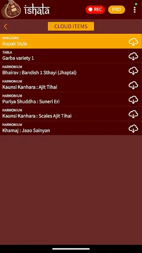 Скриншот 6 — iShala - practice Indian music