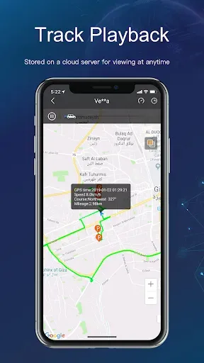 Скриншот 3 — iTrack - GPS Tracking System