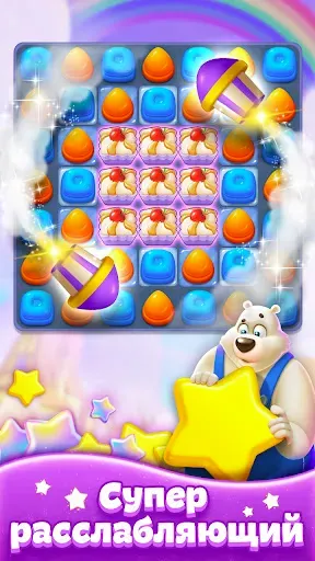 Скриншот 2 — Sweet Candy Match: Puzzle Game
