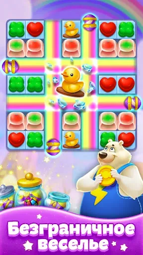 Скриншот 4 — Sweet Candy Match: Puzzle Game
