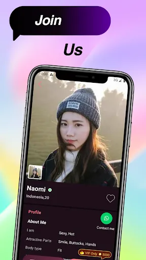 Скриншот 1 — MayaCall - Online Video Call