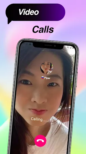 Скриншот 7 — MayaCall - Online Video Call